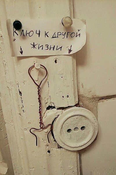Прикольные картинки среды (30 картинок)