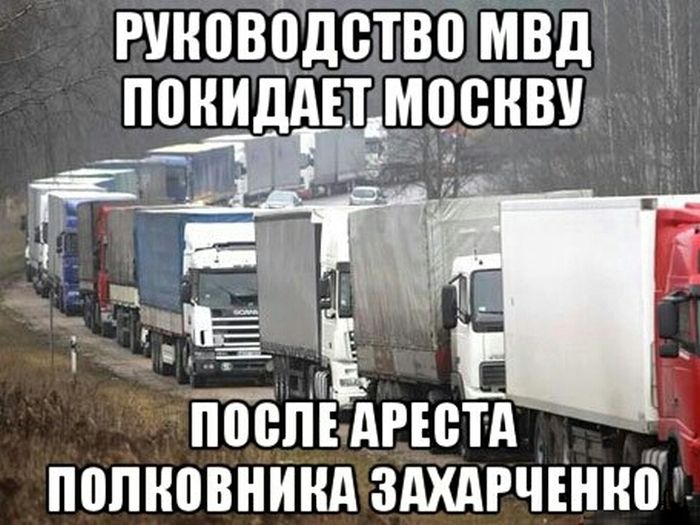 Прикольные картинки среды (30 картинок)