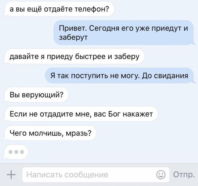 Прикольные картинки среды (30 картинок)