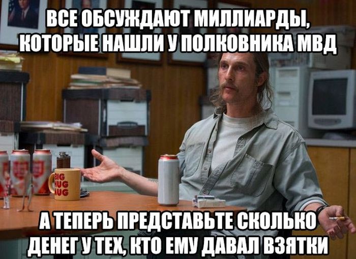 Прикольные картинки среды (30 картинок)