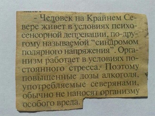 Прикольные картинки вторника (30 картинок)