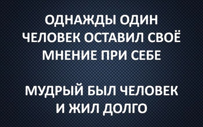 Прикольные картинки вторника (30 картинок)