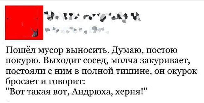 Прикольные картинки вторника (30 картинок)