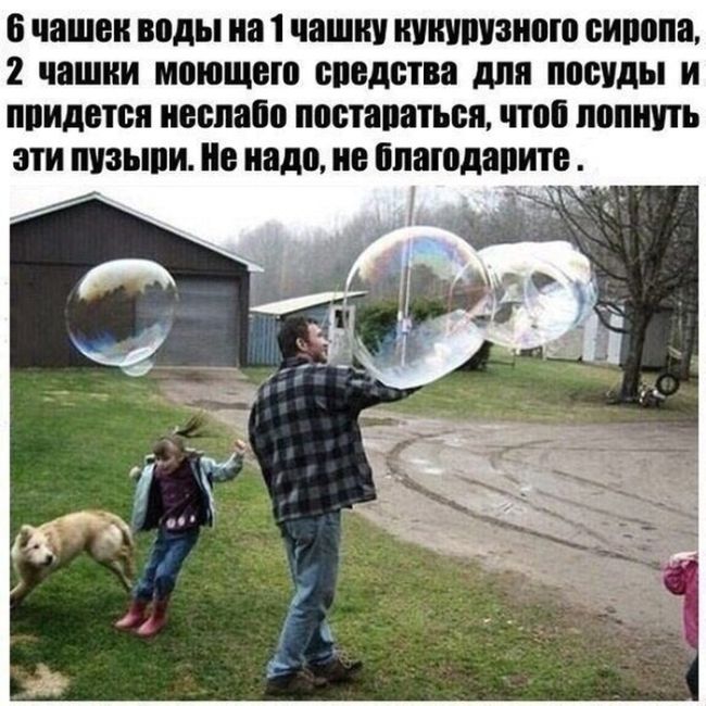 Прикольные картинки вторника (30 картинок)