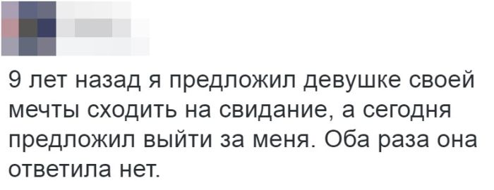 Прикольные картинки вторника (30 картинок)