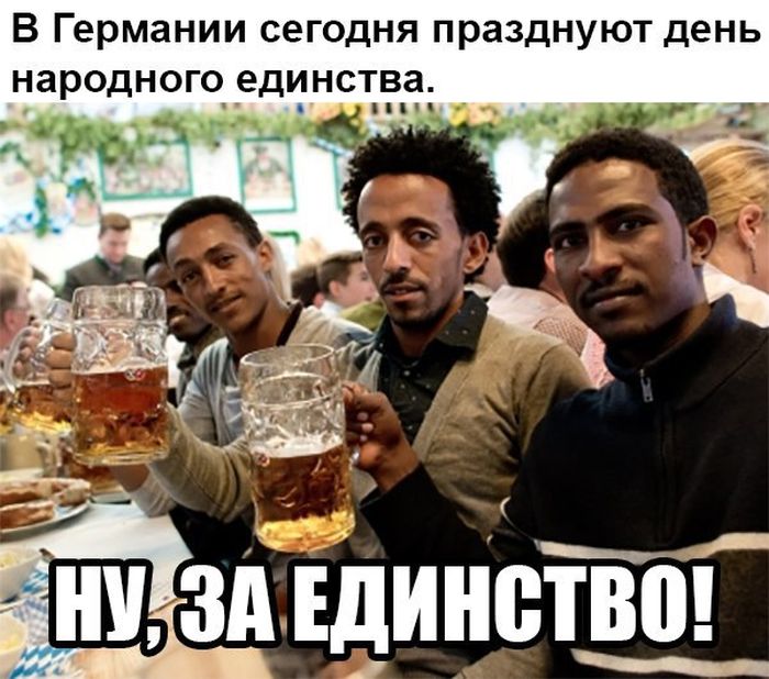Прикольные картинки вторника (30 картинок)
