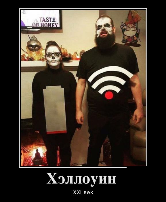 Демотиваторы среды (30 картинок)
