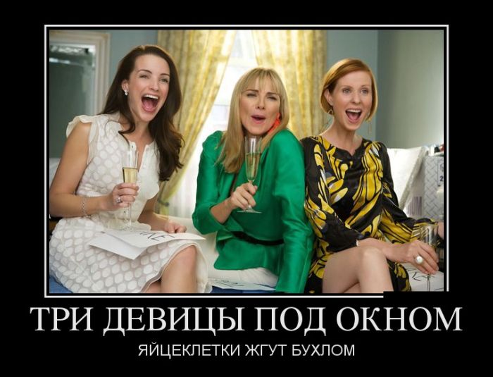 Демотиваторы среды (30 картинок)