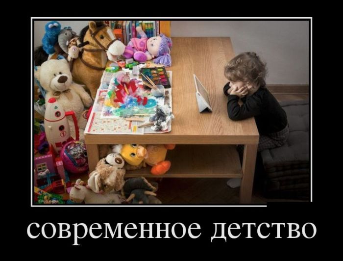 Демотиваторы среды (30 картинок)