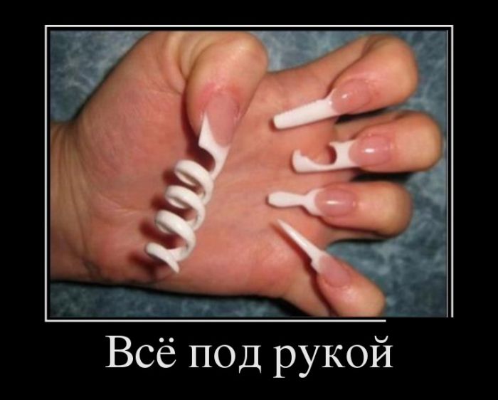 Демотиваторы среды (30 картинок)