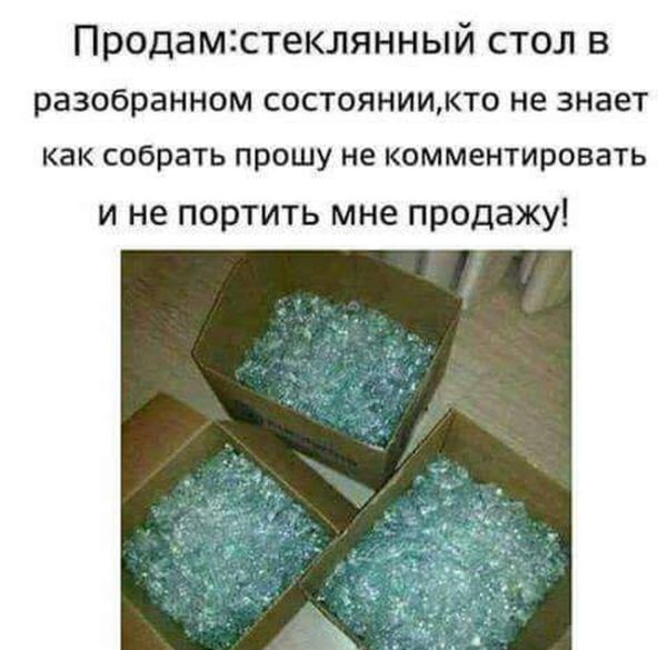 ���������� �������� ������� (30 ��������)