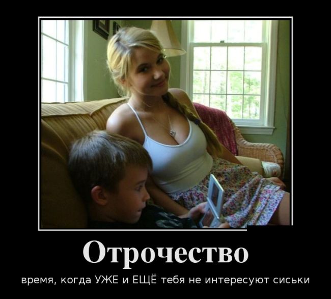 ������������ �������� (30 ��������)