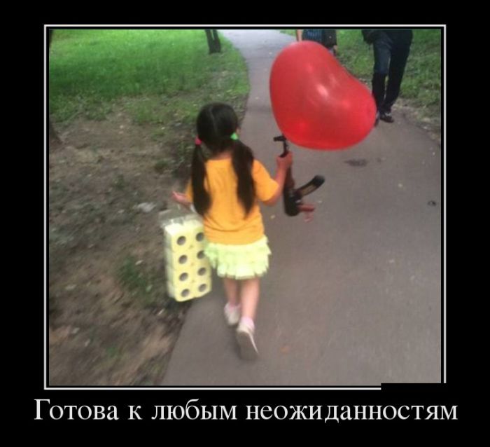 ������������ �������� (30 ��������)
