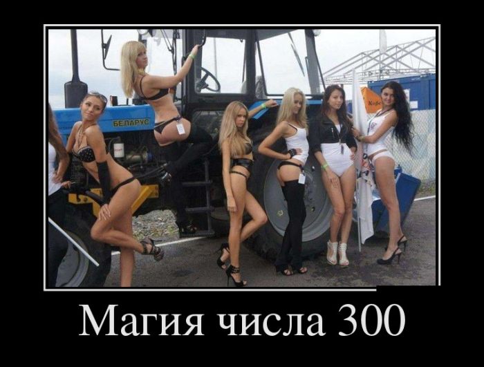 ������������ �������� (30 ��������)