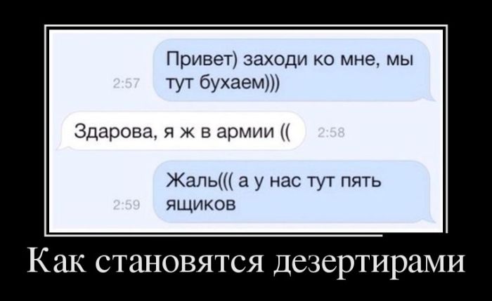 ������������ �������� (30 ��������)