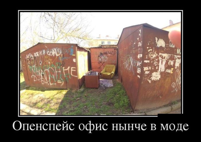 ������������ �������� (30 ��������)