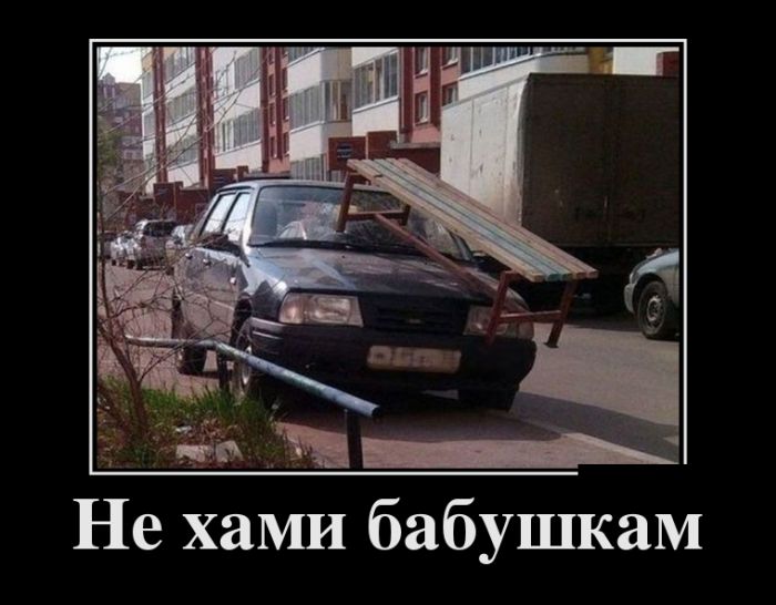 ������������ ������� (30 ��������)