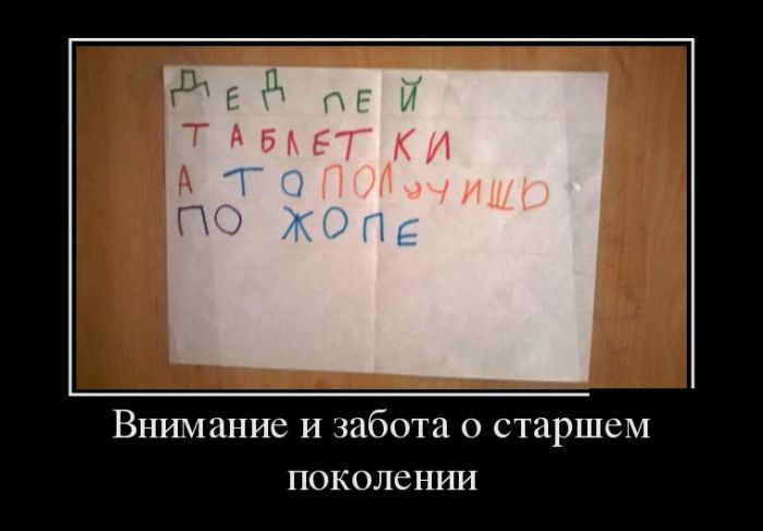 ������������ ������� (30 ��������)