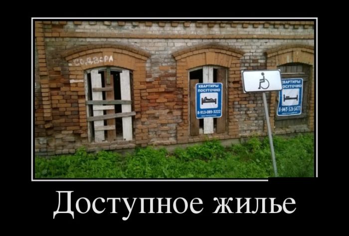 ������������ ������� (30 ��������)