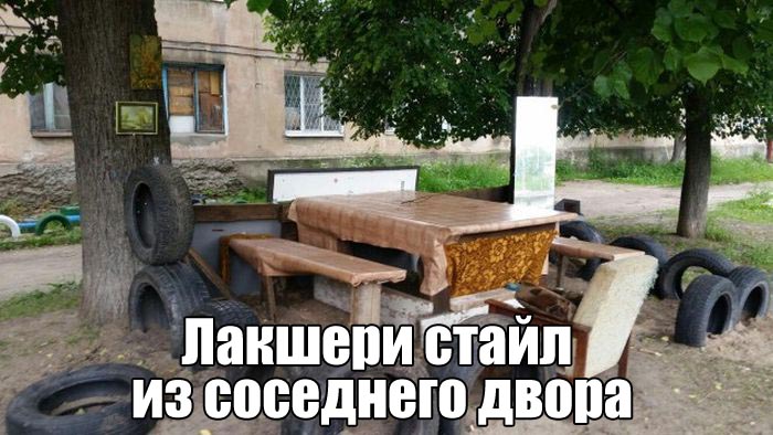 ���������� �������� ������� (18 ��������)