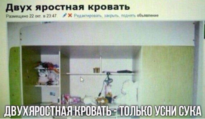 ���������� �������� ������� (18 ��������)