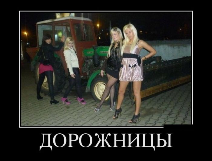 Демотиваторы среды (30 картинок)