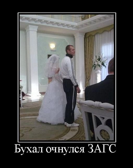 Демотиваторы среды (30 картинок)