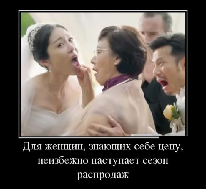 Демотиваторы среды (30 картинок)