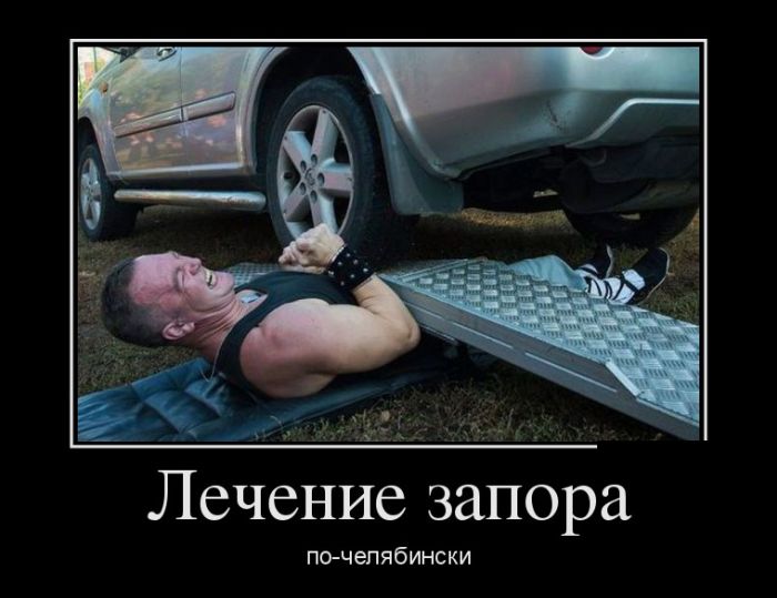 Демотиваторы среды (30 картинок)