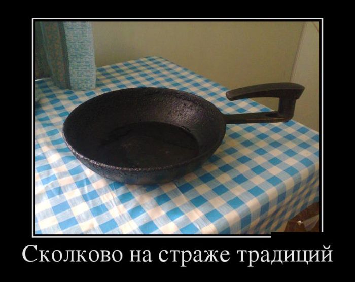 Демотиваторы вторника (30 картинок)