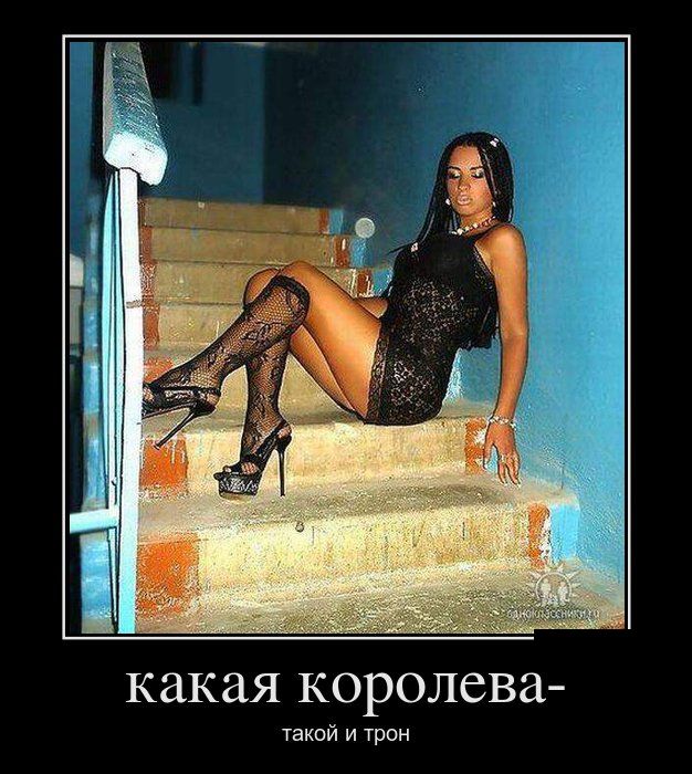 Демотиваторы среды (30 картинок)