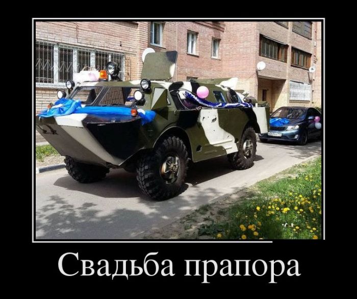 Демотиваторы среды (30 картинок)