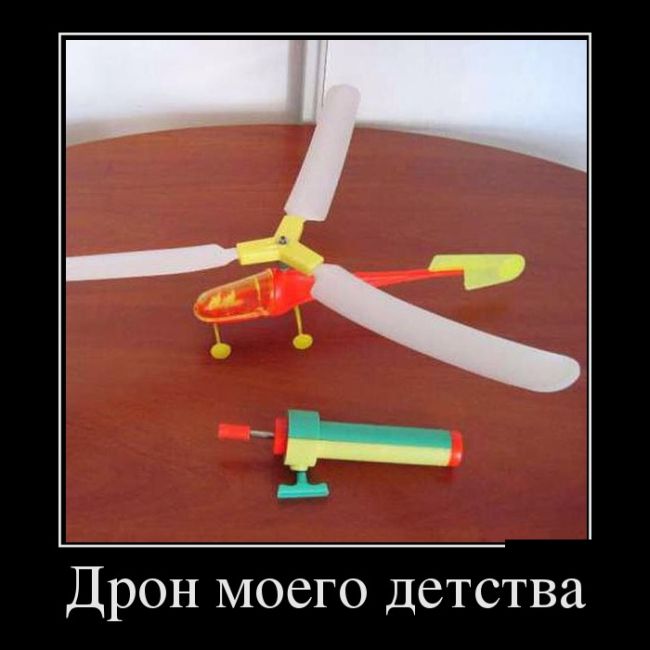 Демотиваторы среды (30 картинок)