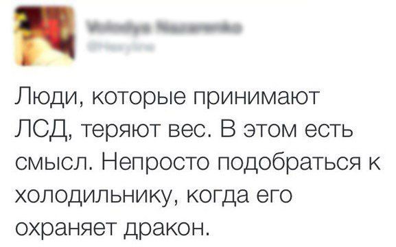 Прикольные картинки понедельника (25 картинки)