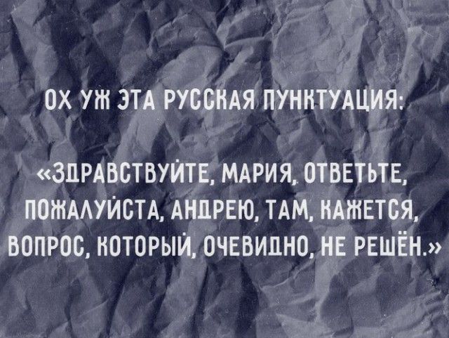 Прикольные картинки понедельника (25 картинки)