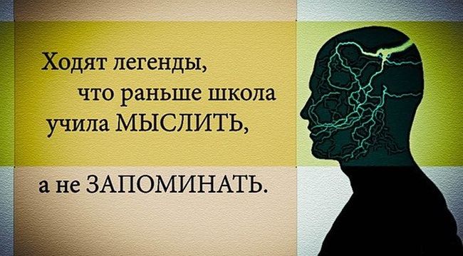 Прикольные картинки понедельника (25 картинки)