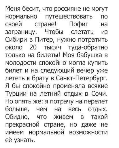 Прикольные картинки понедельника (25 картинки)
