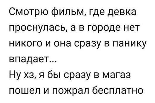 Прикольные картинки понедельника (25 картинки)