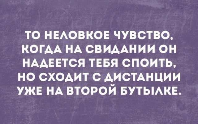 Прикольные картинки понедельника (25 картинки)