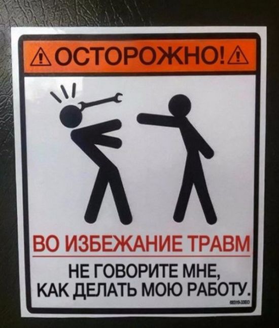 Прикольные картинки понедельника (25 картинки)