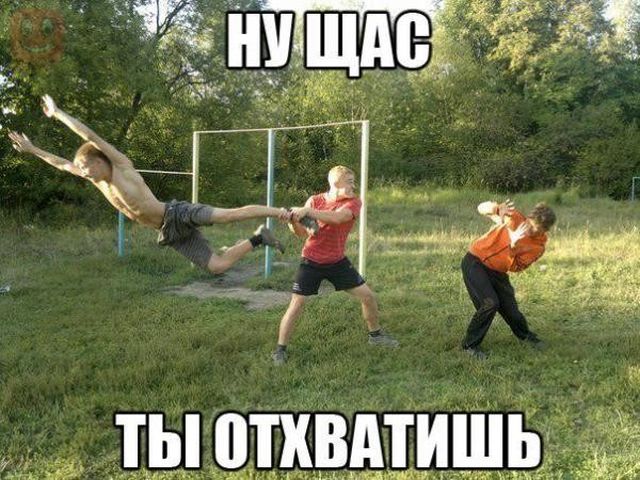 ���������� �������� �������� (18 ��������)