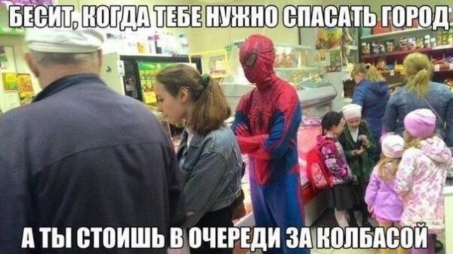 ���������� �������� �������� (18 ��������)