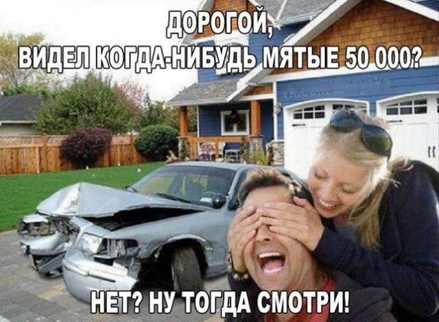 ���������� �������� �������� (18 ��������)