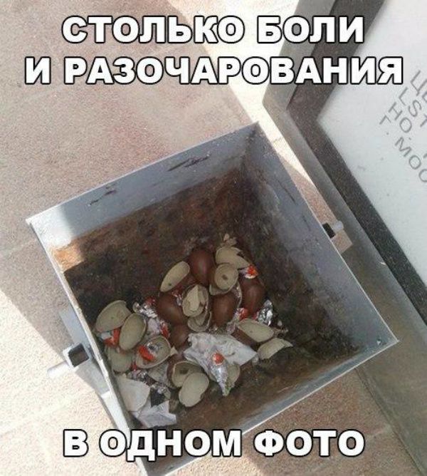 ���������� �������� �������� (18 ��������)