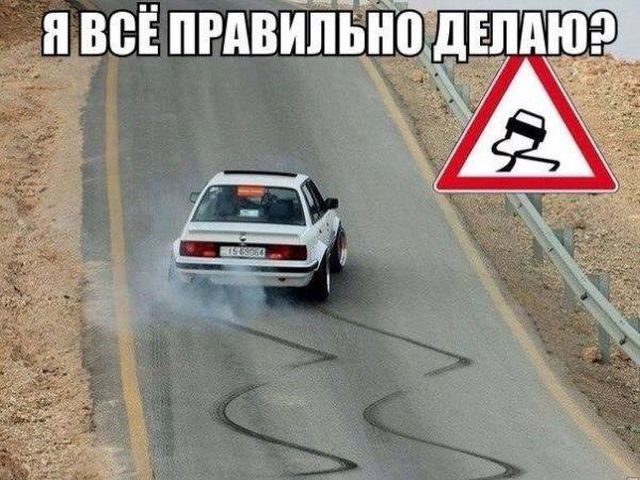 ���������� �������� �������� (18 ��������)