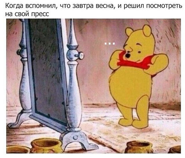 Прикольные картинки четверга (18 фото)