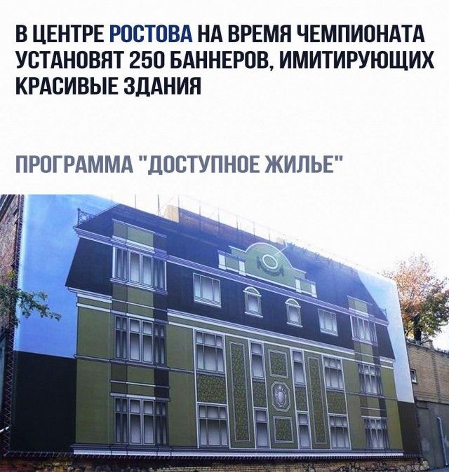 Прикольные картинки понедельника (22 фото)