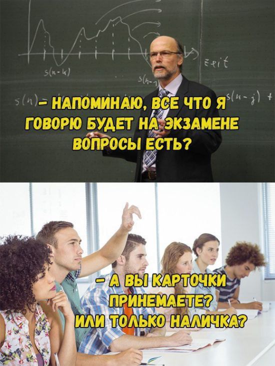 Прикольные картинки понедельника (22 фото)