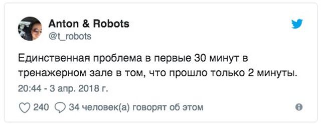 Прикольные картинки понедельника (22 фото)