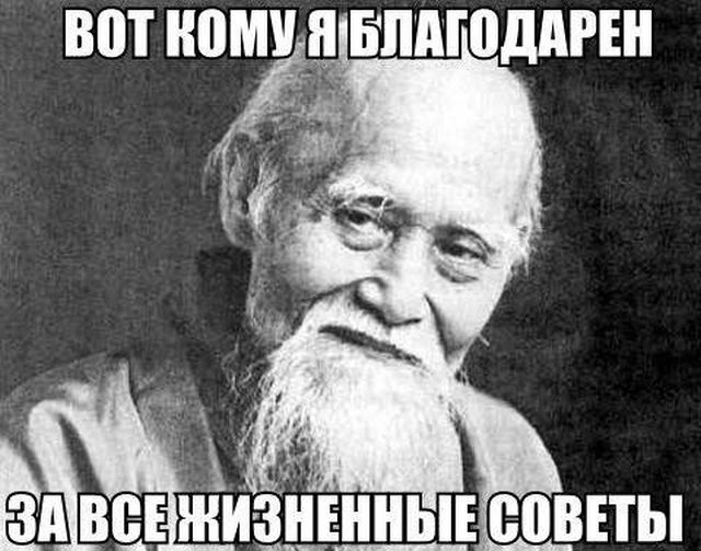 Прикольные картинки понедельника (22 фото)
